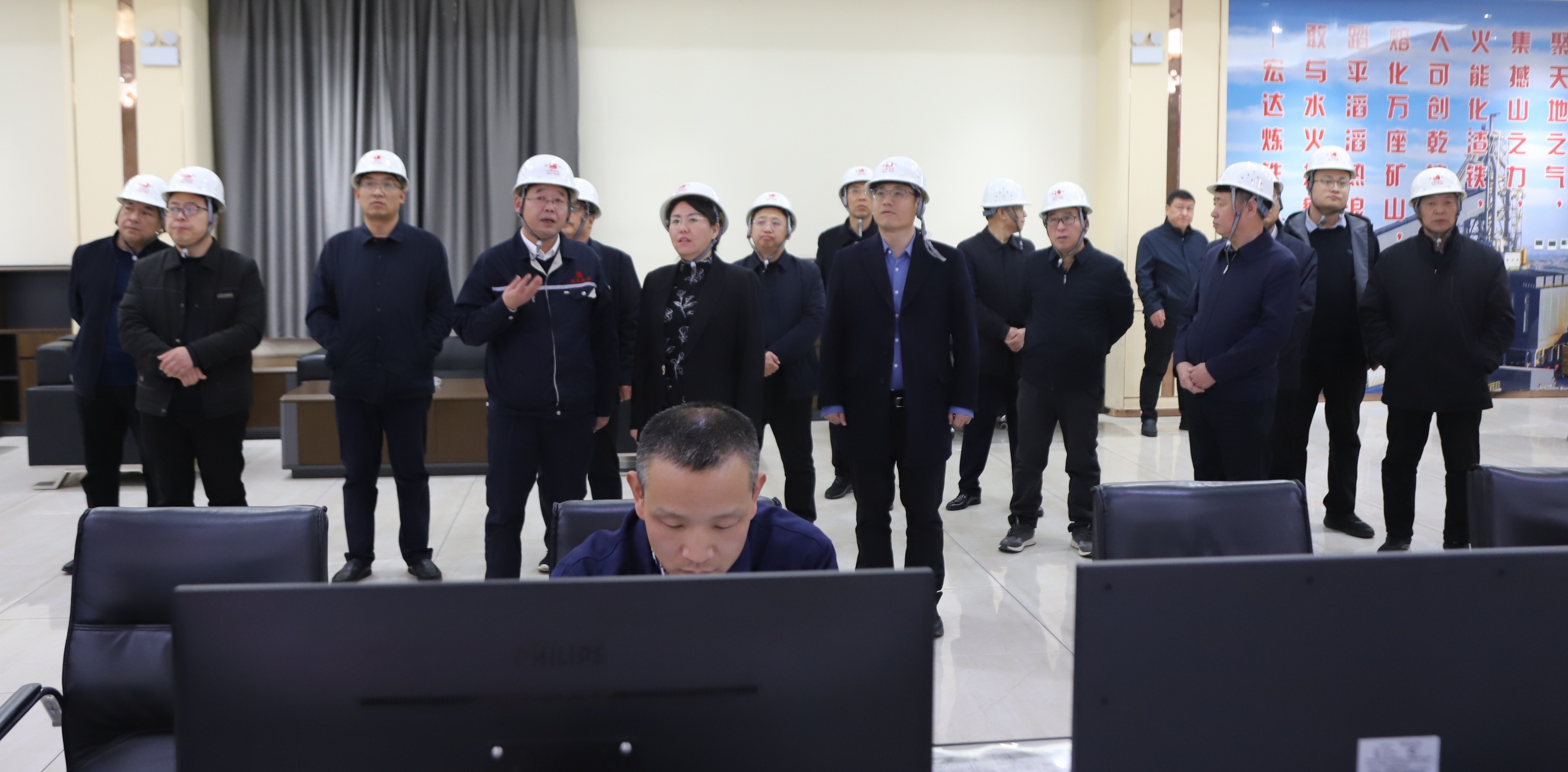 平陸縣相關領導在宏達集團調(diào)研
